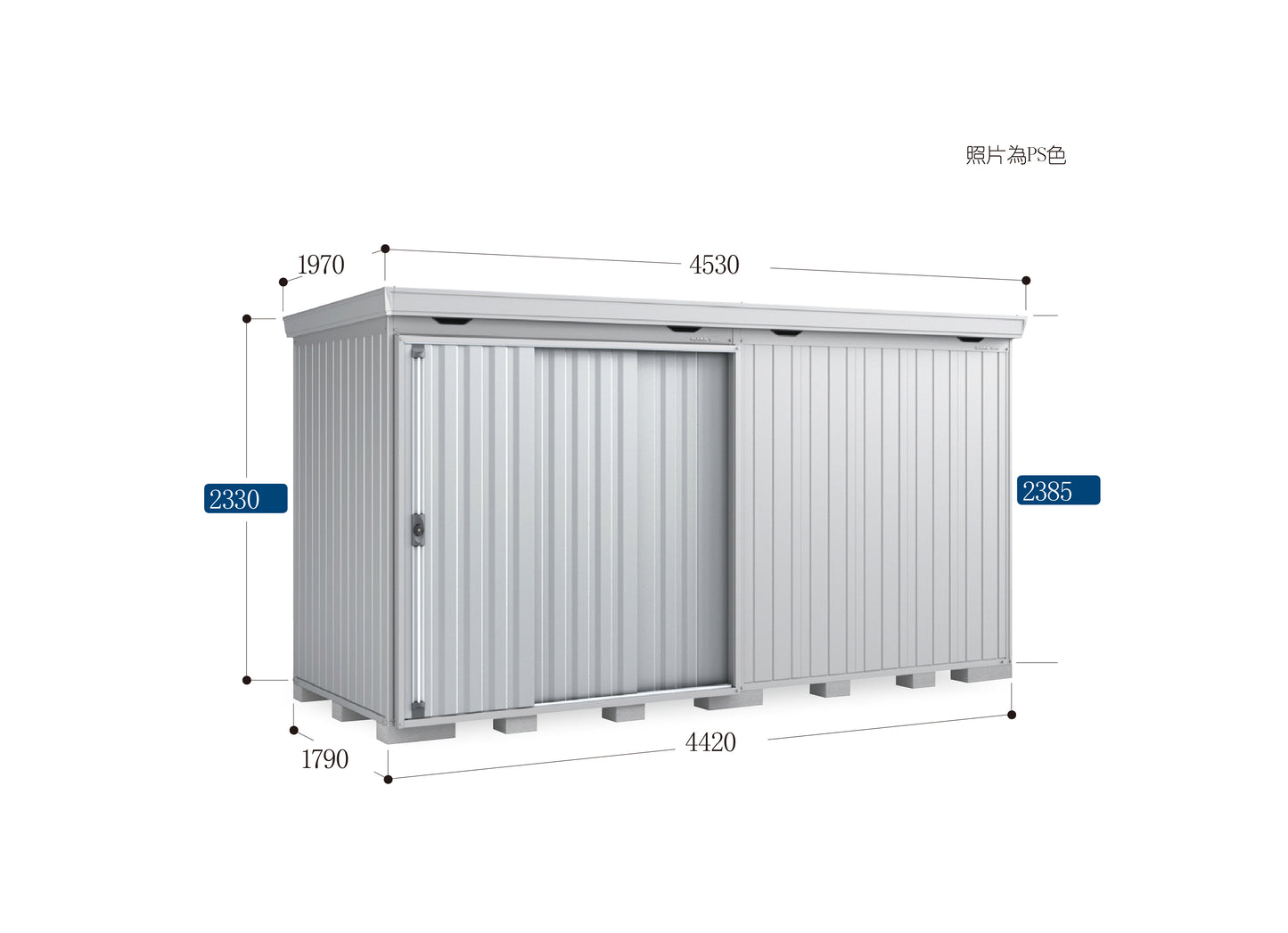 *Pre-order* Inaba Outdoor Storage FS-4418H (W4530xD1970xH2385mm)
