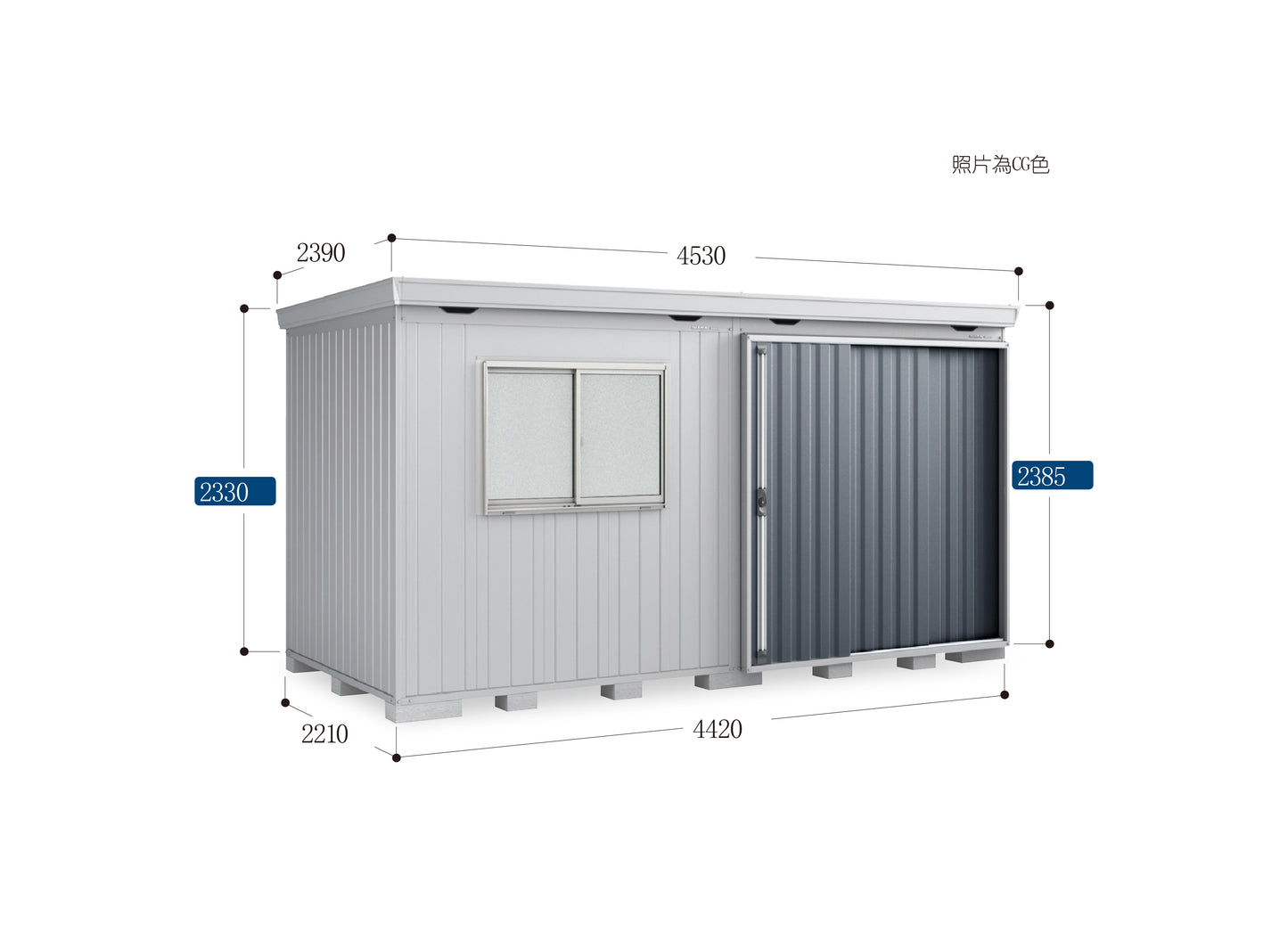 *Pre-order* Inaba Outdoor Storage FS-4422H (W4530xD2390xH2385mm)