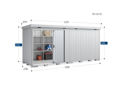 *Pre-order* Inaba Outdoor Storage FS-5218H (W5370xD1970xH2385mm)