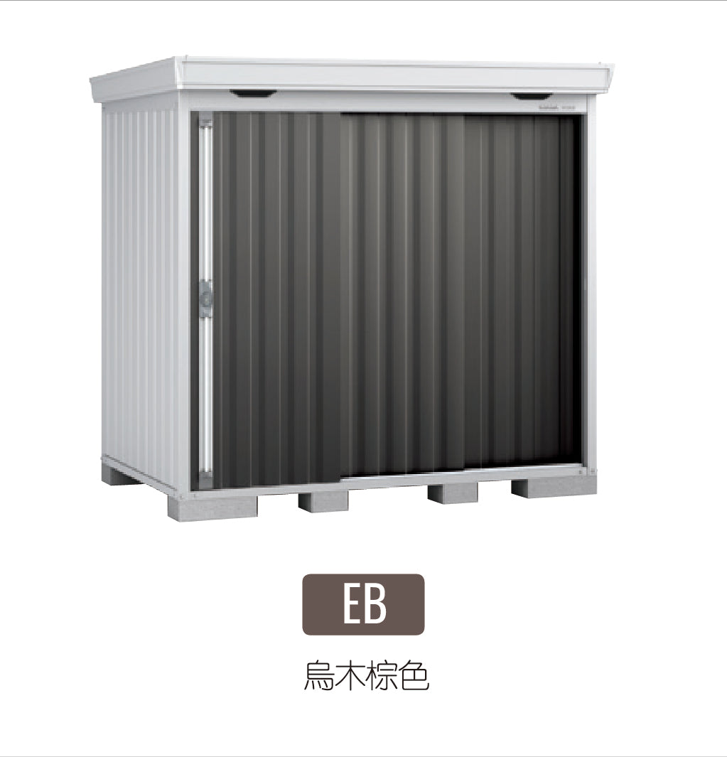 *Pre-order* Inaba Outdoor Storage FS-1514S (W1640xD1550xH2085mm) 5.3m3