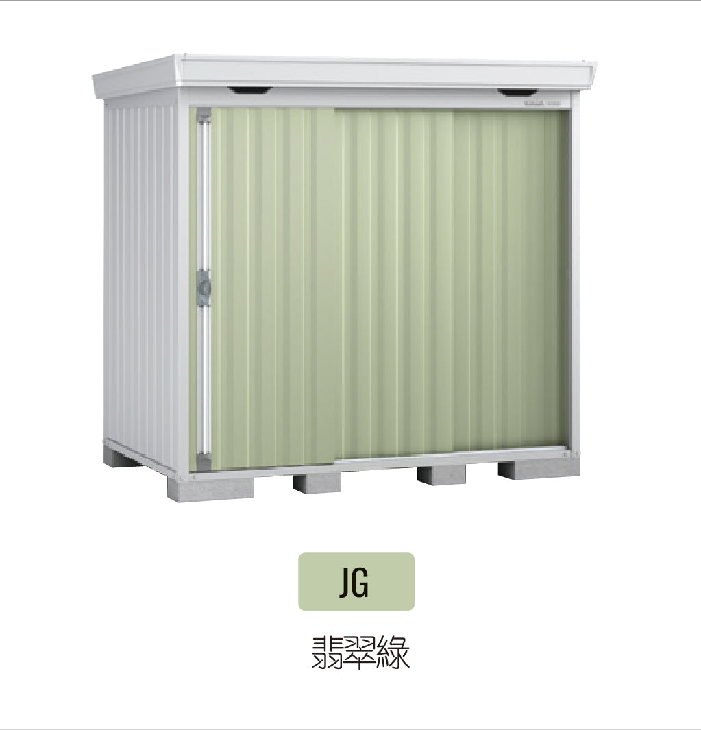 *Pre-order* Inaba Outdoor Storage FS-3526 (W3580xD2810xH2085/2385mm)