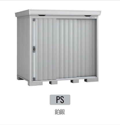 *Pre-order* Inaba Outdoor Storage FS-3014S (W3160xD1550xH2085mm)