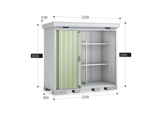 *Pre-order* Inaba Outdoor Storage FS-2209S (W2320xD1130xH2085mm)