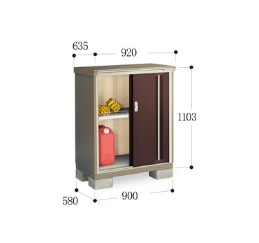 *Pre-order* Outdoor Storage Cabinets Inaba KMW-096B (W920xD635xH1103mm) 0.644m3