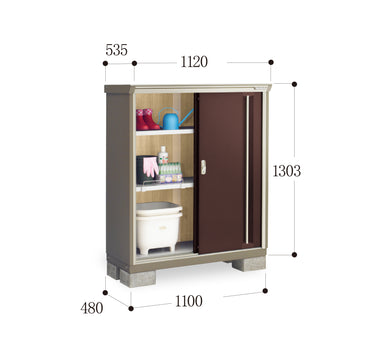 *Pre-order* Inaba Outdoor Storage Cabinets KMW-115C (W1120xD535xH1303mm) 0.781m3