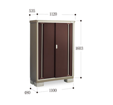 *預訂* 稻葉牌戶外儲物櫃 Inaba 戶外儲物櫃 KMW-115D (W1120xD535xH1603mm) 0.961m3