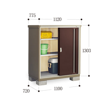 *Pre-order* Inaba Outdoor Storage Cabinets KMW-117C (W1120xD775xH1303mm) 1.131m3