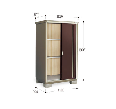 *Pre-order* Inaba Outdoor Storage Cabinets KMW-119E (W1120xD975xH1903mm) 2.078m3
