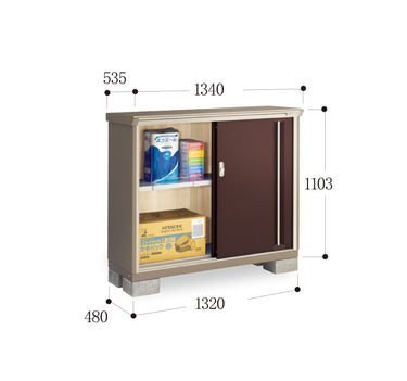 *Pre-order* Inaba Outdoor Storage Cabinets KMW-135B (W1340xD535xH1103mm) 0.791m3