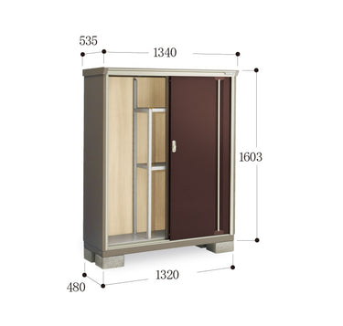 *Pre-order* Inaba Outdoor Storage Cabinets KMW-135D (W1340xD535xH1603mm) 1.149m3