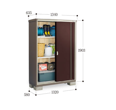 *Pre-order* Inaba Outdoor Storage Cabinets KMW-136E (W1340xD635xH1903mm) 1.619m3