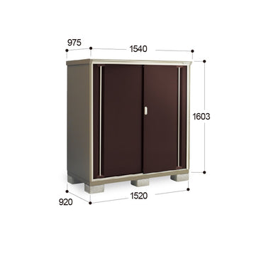*Pre-order* Inaba Outdoor Storage Cabinets KMW-159D (W1540xD975xH1603mm) 2.407m3