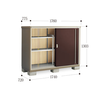 *Pre-order* Inaba Outdoor Storage Cabinets KMW-177C (W1760xD775xH1303mm) 1.777m3