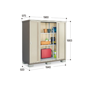 *Pre-order* Inaba Outdoor Storage Cabinets KMW-199E (W1960xD975xH1903mm) 3.637m3