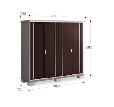 *Pre-order* Inaba Outdoor Storage Cabinets KMW-217E (W2180xD775xH1903mm) 3.215m3