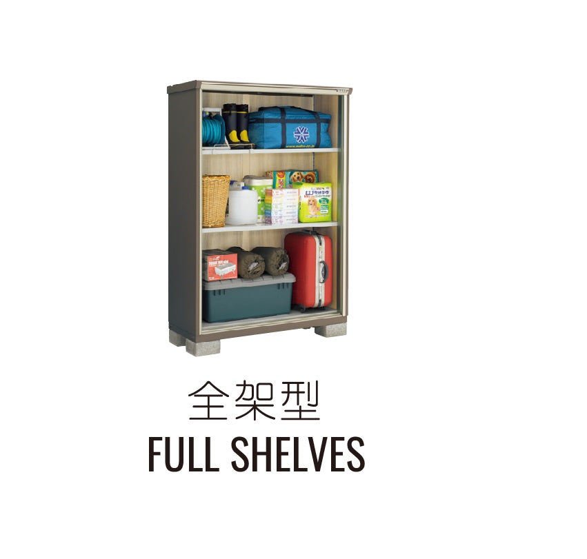 *Pre-order* Inaba Outdoor Storage Cabinets KMW-197D (W1960xD775xH1603mm) 2.435m3