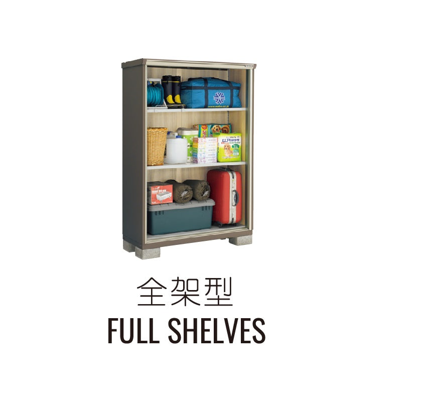 *Pre-order* Inaba Outdoor Storage Cabinets KMW-217E (W2180xD775xH1903mm) 3.215m3
