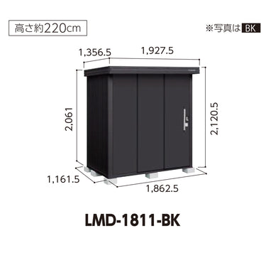 *Pre-order* YODOKO Outdoor Storage Shed LMD-1811-BK (W187cmxD117cmxH220cm)