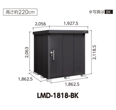 *Pre-order* YODOKO Outdoor Storage Shed LMD-1818-BK (W187cmxD187cmxH220cm)
