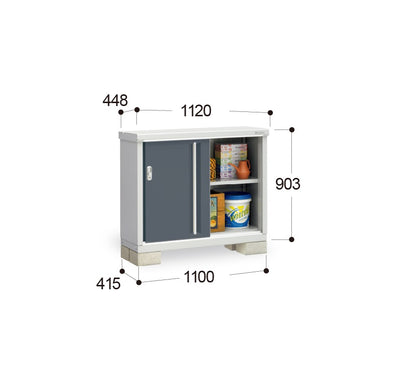 *Pre-order* Inaba Outdoor Storage MJX-114A (W1120xD448xH903mm) 0.453m3