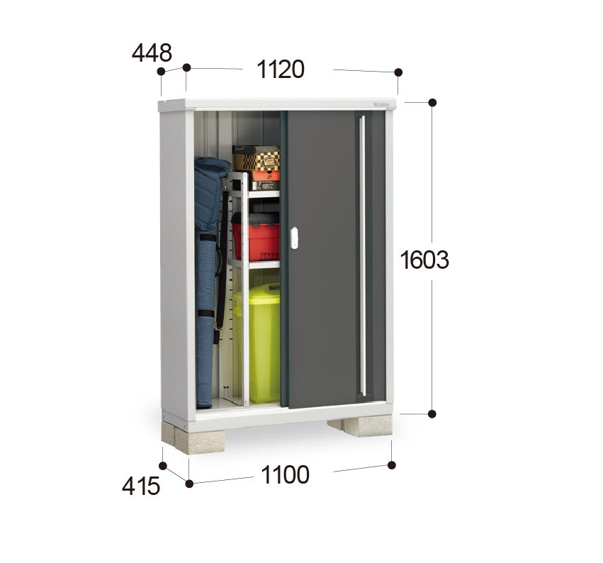 *Pre-order* Inaba Outdoor Storage MJX-114D (W1120xD448xH1603mm) 0.804m3