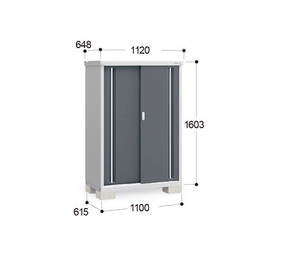 *Pre-order* Inaba Outdoor Storage MJX-116D (W1120xD648xH1603mm) 1.163m3