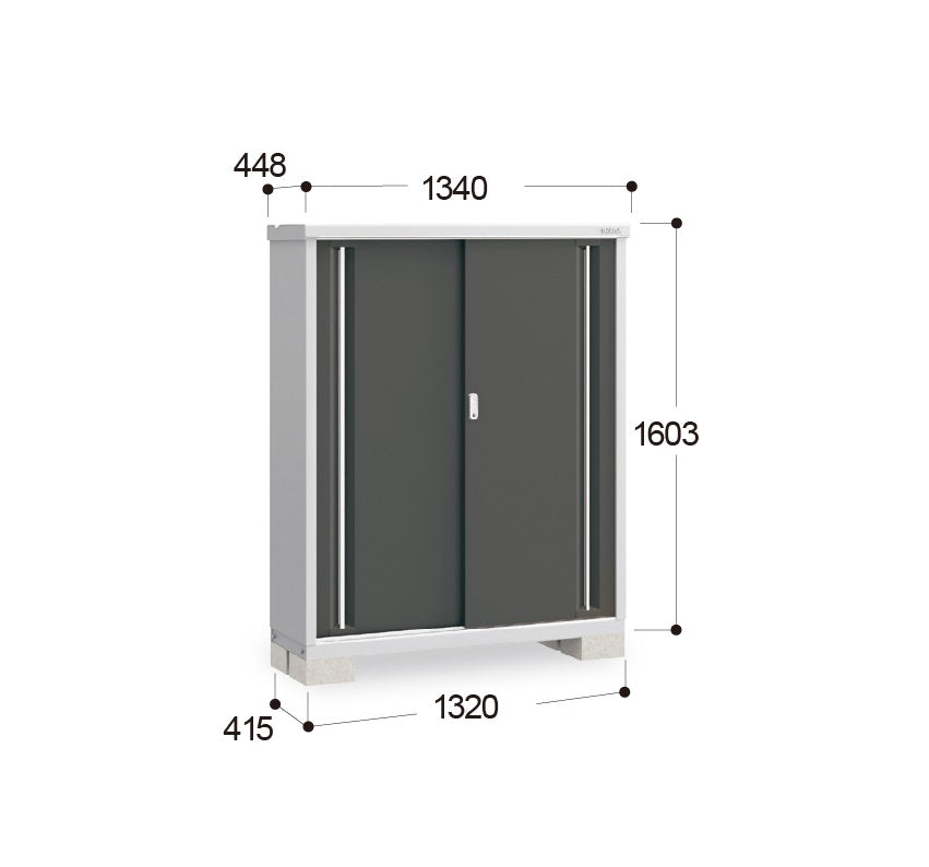 *預購* 稻葉牌戶外儲物櫃 MJX-134D (W1340xD448xH1603mm) 0.962m3