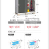 Made in Japan Inaba Outdoor Storage Cabinet
