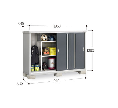 *Pre-order* Inaba Outdoor Storage MJX-196C (W1960xD648xH1303mm) 1.655m3