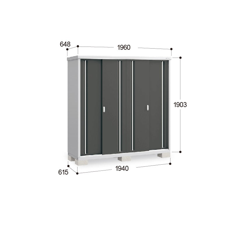 *Pre-order* Inaba Outdoor Storage MJX-196E (W1960xD648xH1903mm)2.417m3