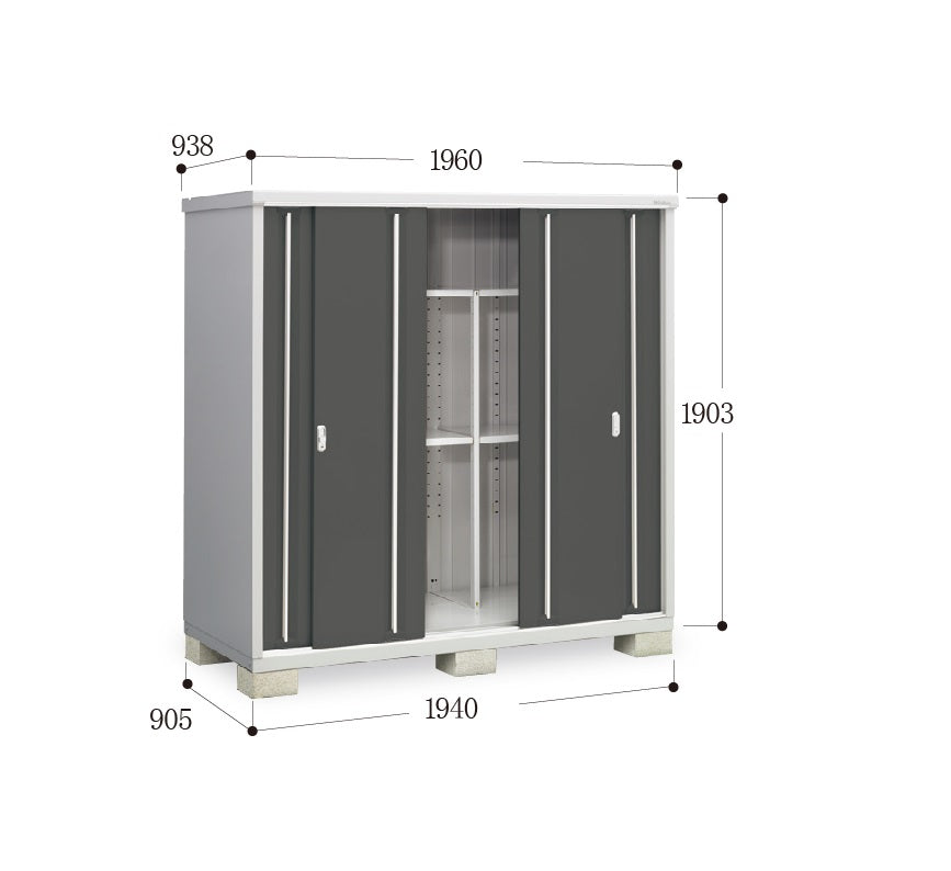 *Pre-order* Inaba Outdoor Storage MJX-199E (W1960xD938xH1903mm) 3.499m3