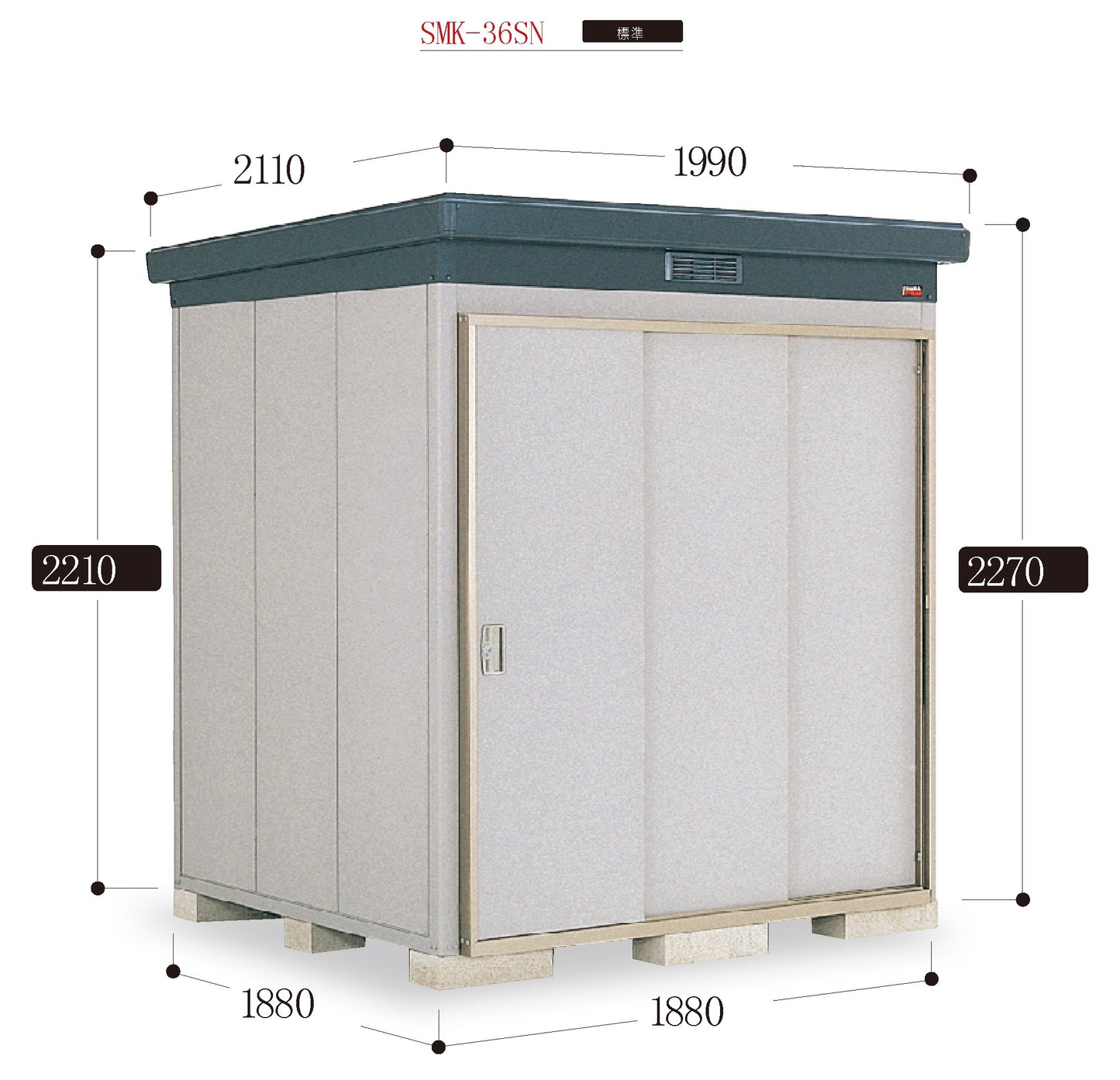 *Pre-order* Inaba Outdoor Storage House SMK-36SN (W1990xD2110xH2270mm)