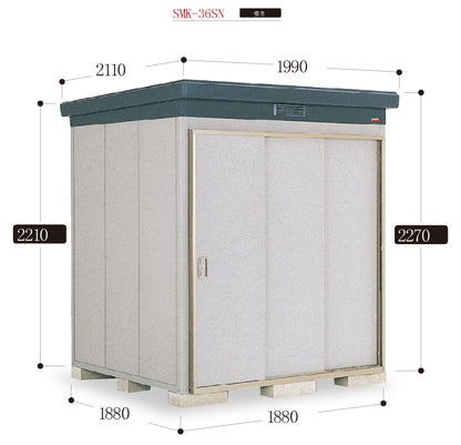 *Pre-order* Inaba Outdoor Storage House SMK-36SN (W1990xD2110xH2270mm)