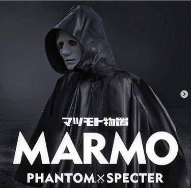 *預購* 松本物置  PHANTOM X SPECTOR