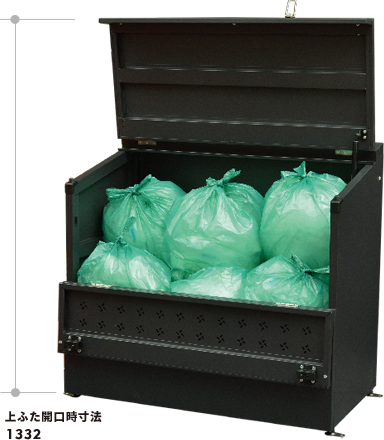 *Pre-order* SBA-400 Garbage Collection Box – Patio Mart